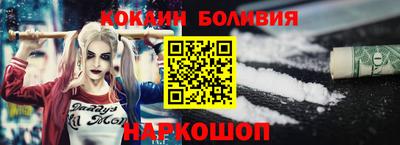 амфетамин Бугуруслан
