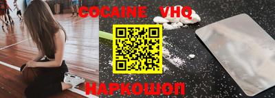 ПСИЛОЦИБИНОВЫЕ ГРИБЫ Будённовск