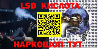 mdpv Бузулук