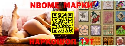 амфетамин Бугуруслан