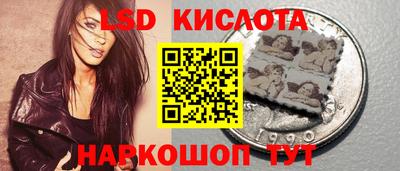 mdpv Бузулук