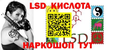 mdpv Бузулук