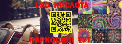 mdpv Бузулук
