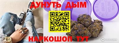 ПСИЛОЦИБИНОВЫЕ ГРИБЫ Будённовск