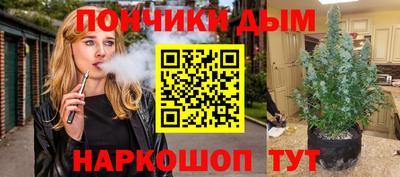 mdpv Бузулук