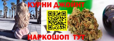 амфетамин Бугуруслан