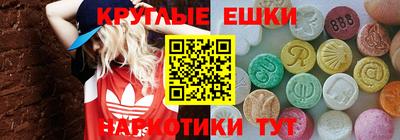 mdpv Бузулук