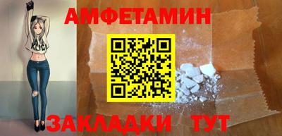 mdpv Бузулук