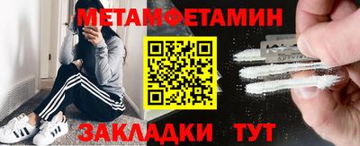 mdpv Бузулук