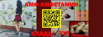 mdpv Бузулук
