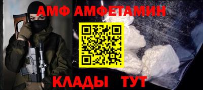 ПСИЛОЦИБИНОВЫЕ ГРИБЫ Будённовск