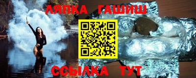 ПСИЛОЦИБИНОВЫЕ ГРИБЫ Будённовск