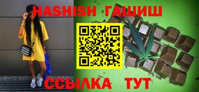 ПСИЛОЦИБИНОВЫЕ ГРИБЫ Будённовск